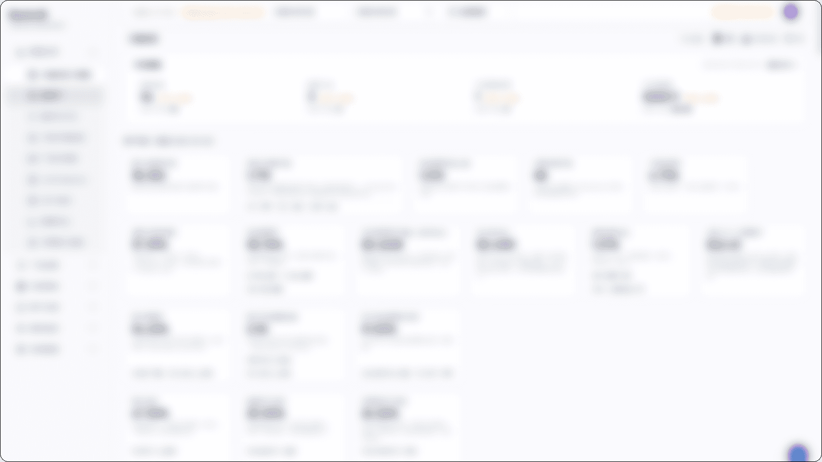 The analytics dashboard the growth work was accountable to, all figures redacted