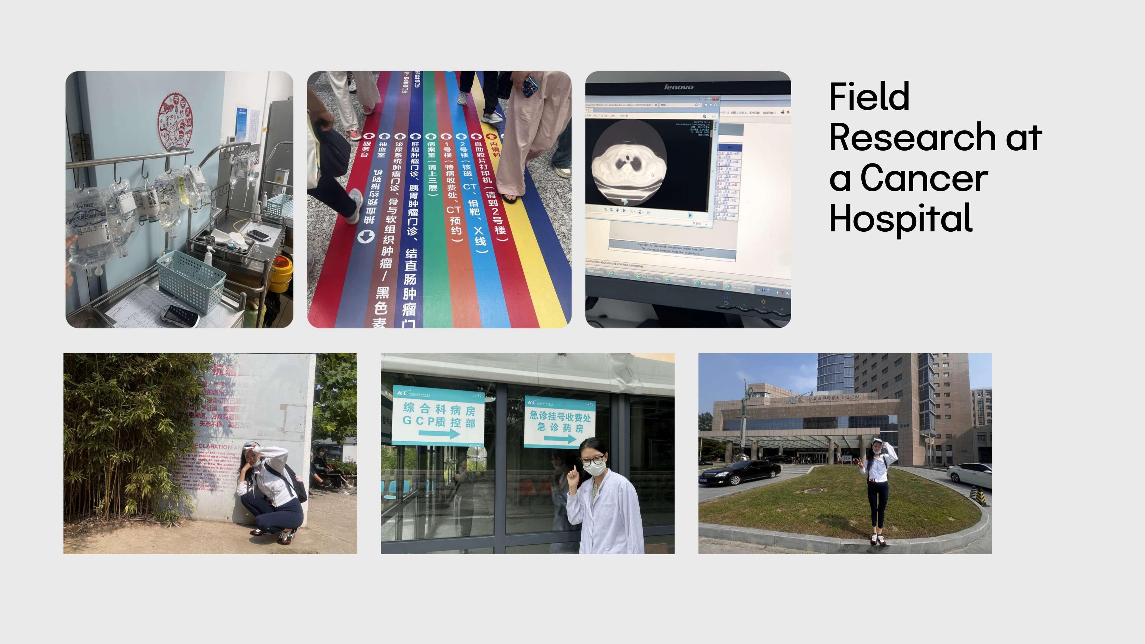 Field research at a cancer hospital